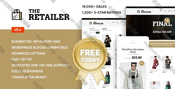 The Retailer – 高级 WooCommerce 主题 v4.7